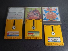 Twinbee & Konami Famicom Disk System Set, Includes Games & AC Adapter