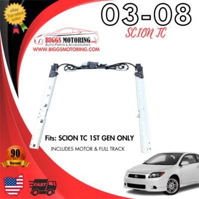 05-09 TOYOTA SCION TC PANAROMIC SUNROOF TRANSMISSION MOTOR TRACK