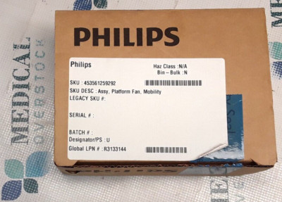 453561259292 - PHILIPS - ASSY, PLATFORM FAN, MOBILITY - OPENED FOR PHOTOS - NEW