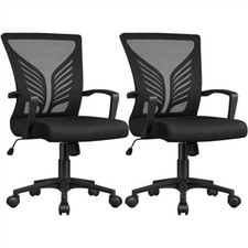 Adjustable Office Chairs Mid Back Computer Chairs with Armrests, Set of 2, Black