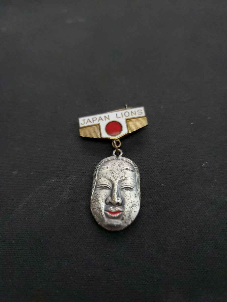 ユウ　シン　スタァ応援垂れ幕 Chinese Empire under the Qing dynasty (1889-1912) 3'x5