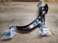 Supra 48069 Front suspension arm SUB-ASSY LWR NO.1 LH Tracking Num