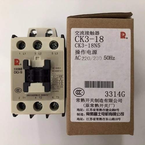 1PCS for CK3-18 AC220V 3-pole AC Contactor - Picture 6 of 6