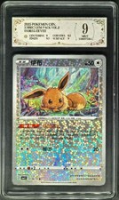 2025 Pokemon Cards CHN. Eevee CBB2C 0106/15 PCG 9 (SAME AS PSA 9)