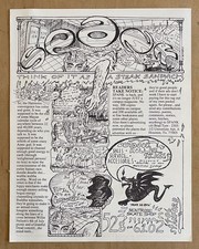 SPANK (Late 80s) Local Houston Arts Culture Fan Zine Brad Tyer Rice University