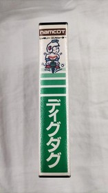 NAMCOT Dig Dug (hard case version) Famicom software