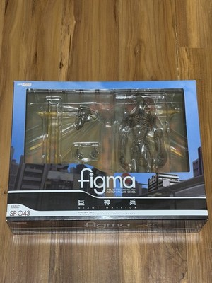 Figma Giant Warrior Appears in Tokyo Figure SP-043 Studio Ghibli