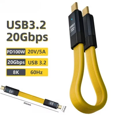 USB-C Kabel 3.2 gen2 Typ-C PD 100W Handy Laptop Schnellladekabel Datenkabel kurz - Bild 1 von 4