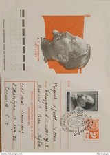 KV)1977, SOVIET UNION, COMMEMORATIVE POSTCARD FEATURING A PORTRAIT OF FELIX DZER