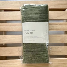 NIB Little Unicorn Fern Cotton Muslin Swaddle Blanket 47"x47"