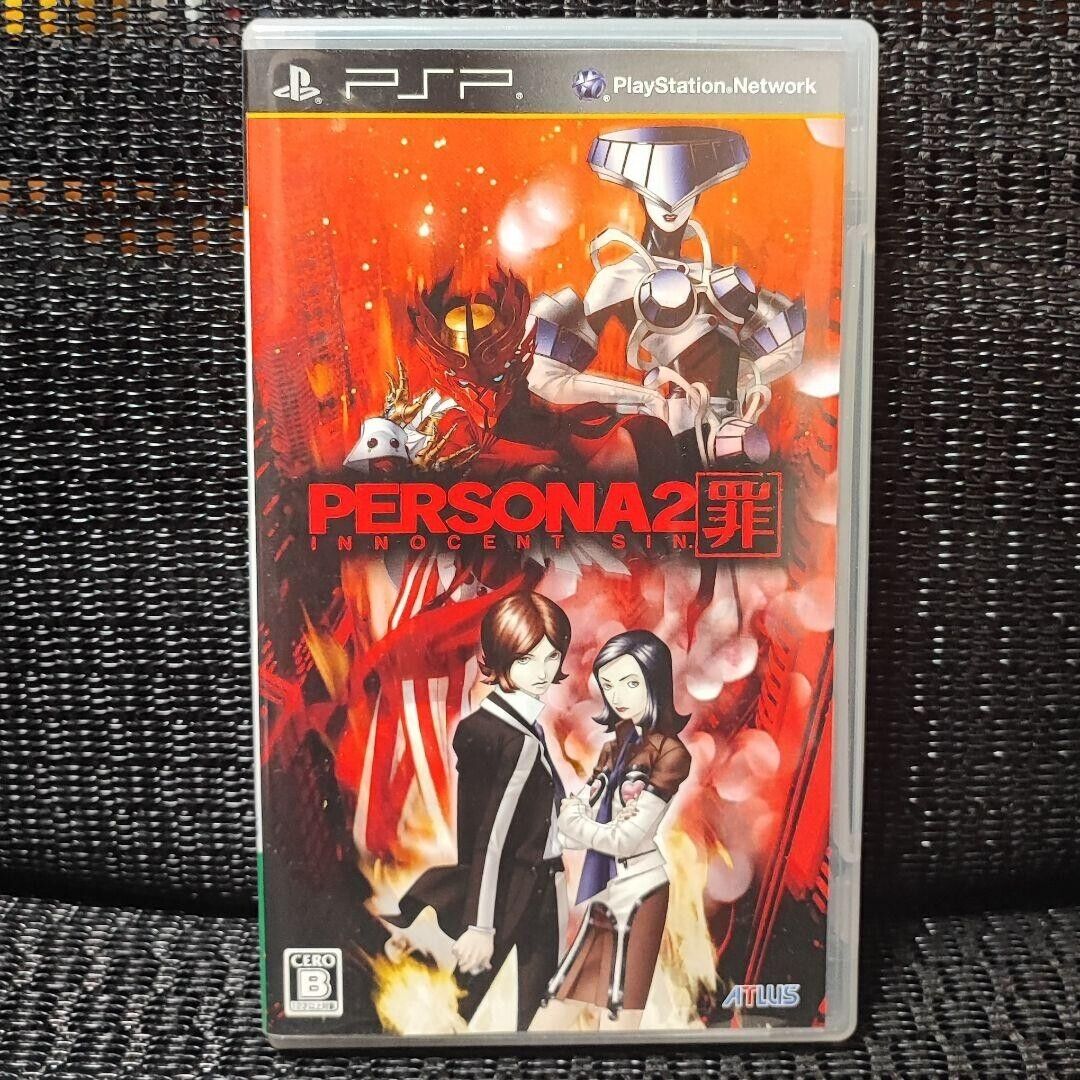 Persona 2: Innocent Sin PSP Playstation Portable Japanese Persona 2: Innocent Sin PSP Playstation Portable Japanese
