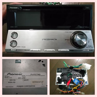 Carrozzeria FH-P077MD 2DIN Car Audio CD MD CD-R/RW MDLP DSP Tested