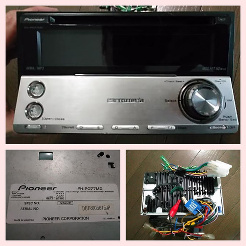 Carrozzeria FH-P077MD 2DIN Car Audio CD MD CD-R/RW MDLP DSP Tested Working JP