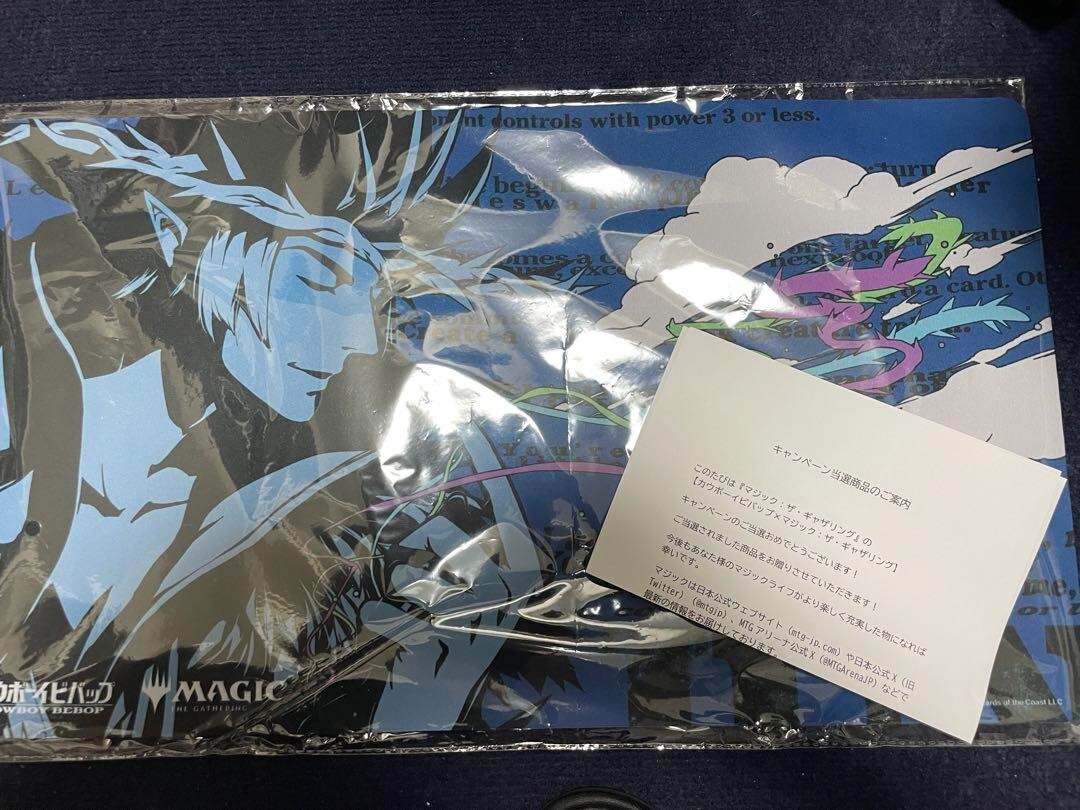 【限定40枚】カウボーイビバップ×マジックザギャザリング　プレイマット:チビボネ Amazon.co.jp: MtGヴラスカ カウボーイビバップ コラボ プレイ