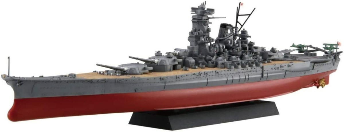 Fujimi Model 1/700 Ship Next Series No.1 Japanese Navy Battleship