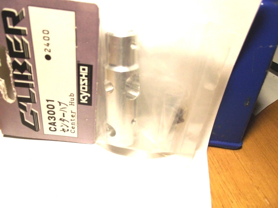 Kyosho  Caliber Center Hub Silver Aluminum ca3001 - Image 2 of 3