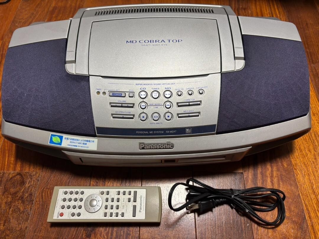 Panasonic RX-MDX7 Cobra Top Radio-cassette MD Player w/ remote