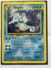 Kingdra Holo Unlimited  8/111 Rare Pokemon Card TCG #V1