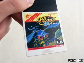 Galaga 88 (HuCard only) PC Engine Japanese Import PCE '88 JP Japan US Seller