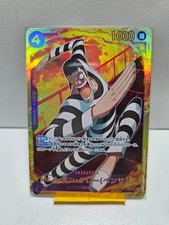 One Piece TCG Mr.2 Bon Kurei Bentham EB01-061...