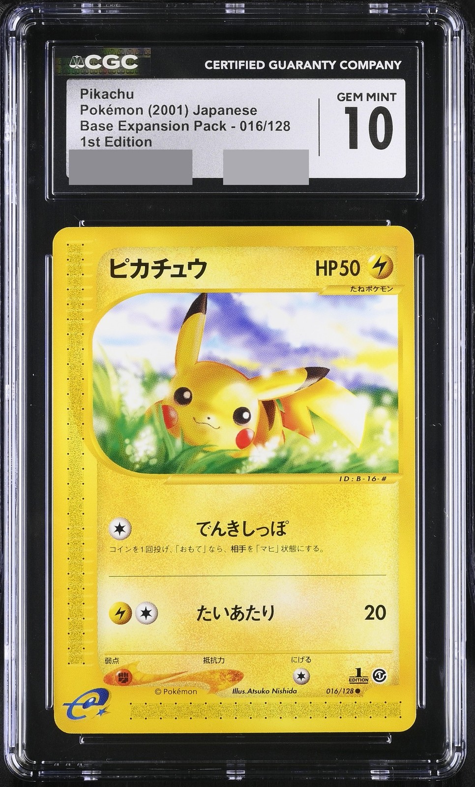 Pokemon CGC 10 GEM MINT Pikachu 2001 016/128 Base Expansion Pack Japanese