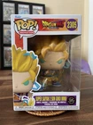 Funko Pop Dragonball Daima Goku Super Saiyan 2 Chase