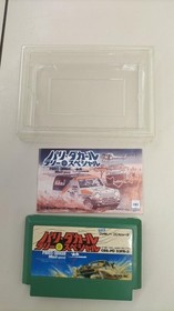 [Rare] Paris-Dakar Rally Special CBS-PD Famicom FC Box Manual, Tested, A4412