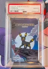 Pokemon 2025 Bear Walker - Umbreon  Collection Card - PSA 10