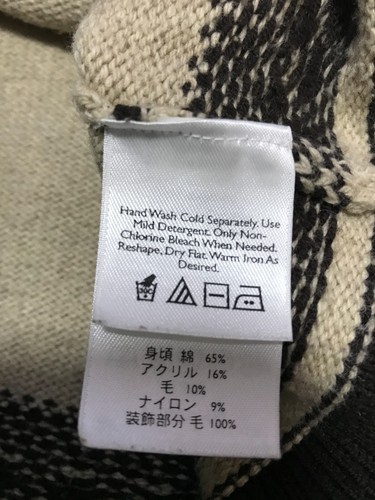 Eddie Bauer Sweater Vest Size Medium Embroidered Tree Button Front Hooded - Picture 6 of 13