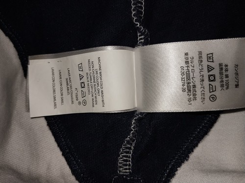 Polo Ralph Lauren Kid's Shirt Big Pony American Flag Size M (10-12) - Picture 6 of 9