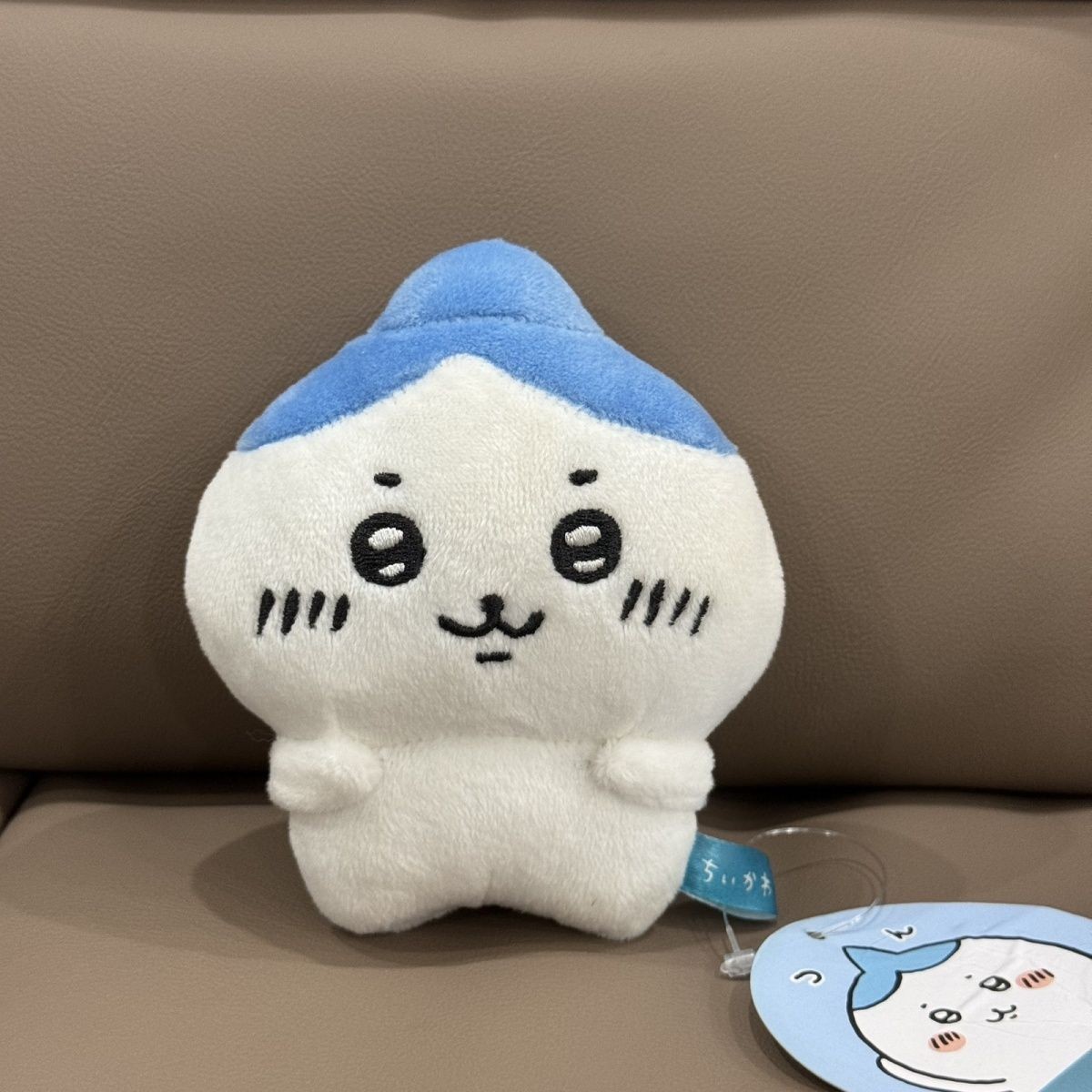 Chiikawa Hachiware Cute Mascot Plush Toy Pendant Key Chain | eBay