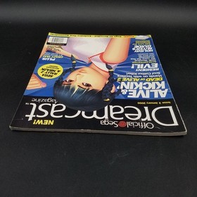 Official Sega Dreamcast Magazine - Issue 3 - January 2000 - No Demo CD