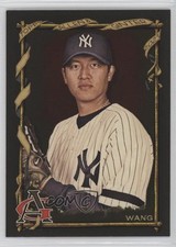 2023 Topps Allen & Ginter X Short Print Chien-Ming Wang #303 da9