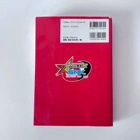 SEGA Dreamcast CAPCOM VS SNK Millennium Fight 2000 Official Guidebook Set DC JP