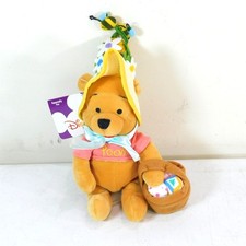 Vintage Disney Store Winnie The Pooh Easter Bonnet Bean Bag Plush 8 Inch NWT