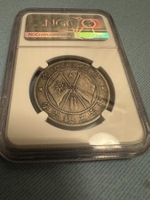 1917 CHINA YUNNAN PROVINCE 50 Cent Silver L&M-863 NGC VF-35 Circle On Left Flag
