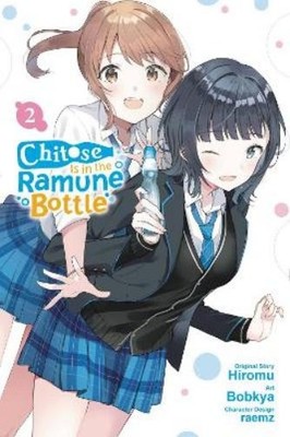 Bobkya Evie Lund H Chitose Is in the Ramune Bottle, Vol (Paperback) (UK IMPORT)