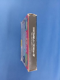 DECO Heracles no Eikou IIZeus no Seiza (Famicom)