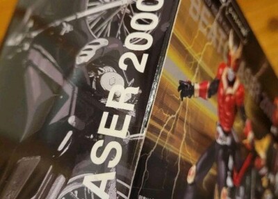 SH Figuarts Kamen Rider KUUGA BEATCHASER 2000 Action Figure Bandai