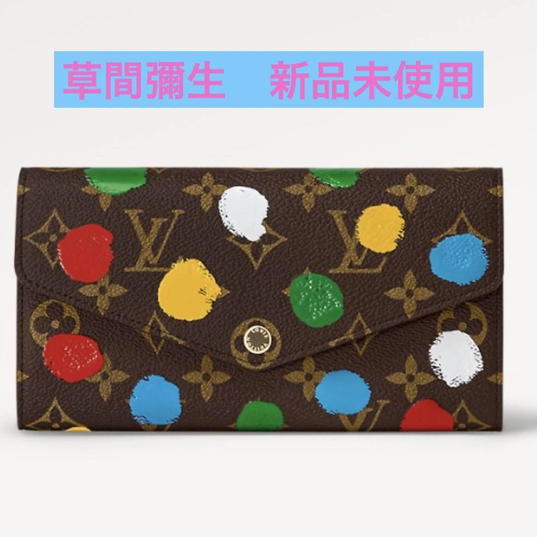 LOUIS VUITTON LV x YK Yayoi Kusama Zippy Wallet Round zip Long
