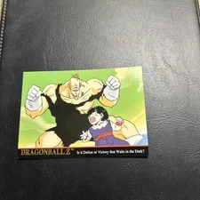 B4d Dragon Ball Z Formation 1998 JPP/amada #65 Gohan Recoome