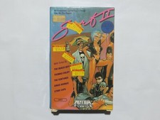 Betamax Tape Movie Surf II Eddie Deezen Linda Kerridge Ruth Buzzi VERY RARE O5