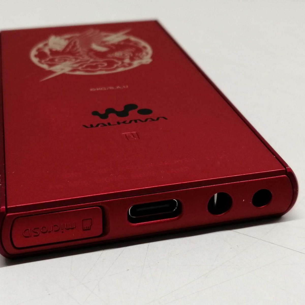 SONY NW-A105 Walkman Digital Music Player Demon Slayer Zenitsu