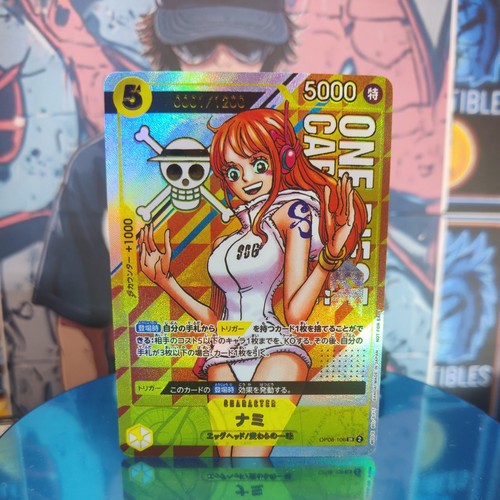 One Piece [CUSTOM-MADE] Nami Doujin ACG Textured Premium Serial Foil DIY 