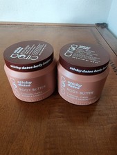 NEW Ciroa Sticky Dates Body Butter 15.8 oz Caramel Amber Sandalwood  (single)