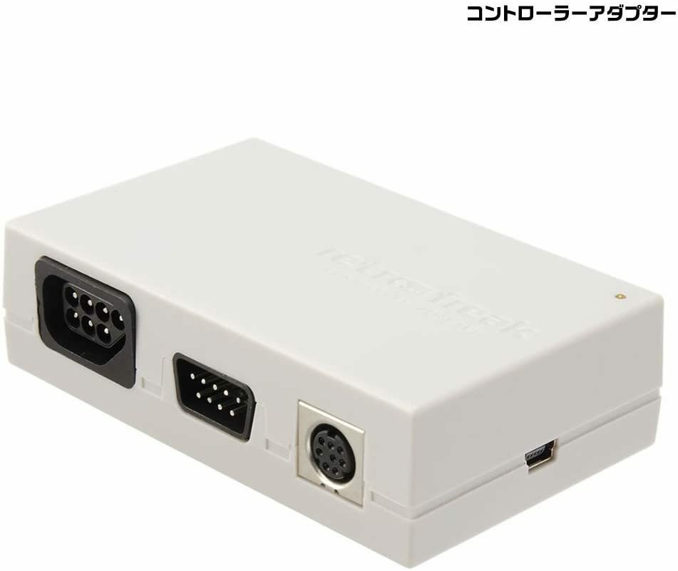 Retro Freak Retro Game Compatible Controller Adapter Set JP