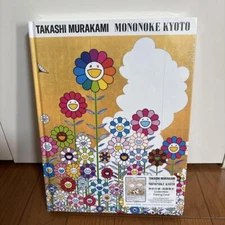 Takashi Murakami Mononoke Kyoto Official Art Book Catalog 272 Pages With Card