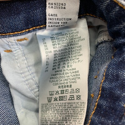 E0609S 美品 DIESEL D-EISELLE-SP5：W24-L32 Diesel Jeans Womens 24 Denim D-Eiselle Straight High Waist