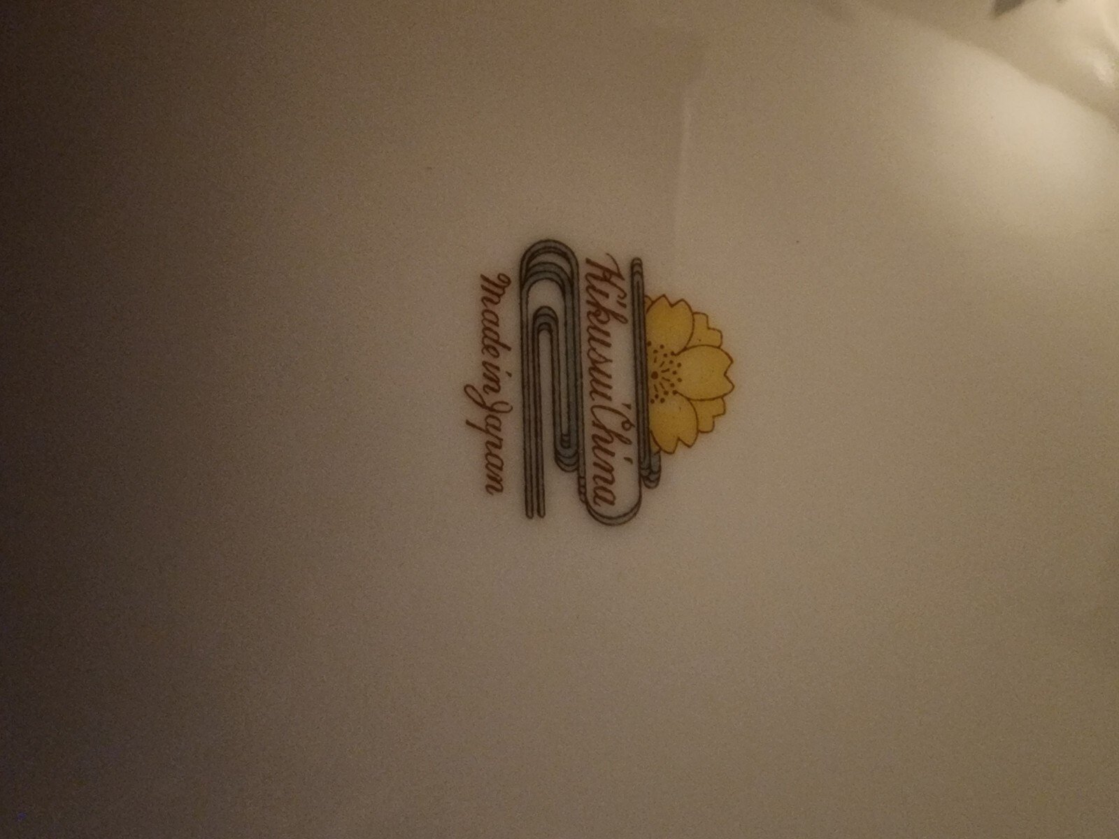 Picture 3 of 24