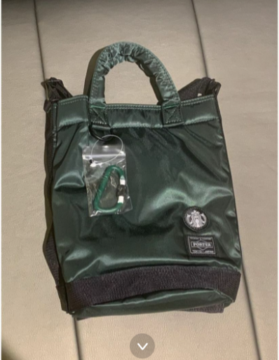 【新品】STARBUCKS x PORTER SHAPE DRUM BAG(S) Starbucks Japan x PORTER Coffee Bean Shape Drum Bag Dark